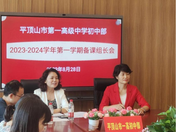 微信图片_20230911092553_2.png