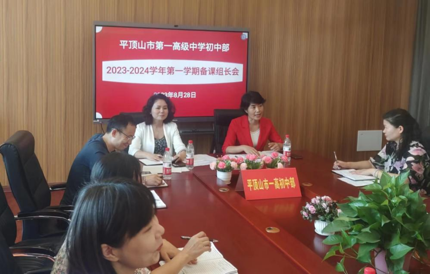 微信图片_20230911092554.png