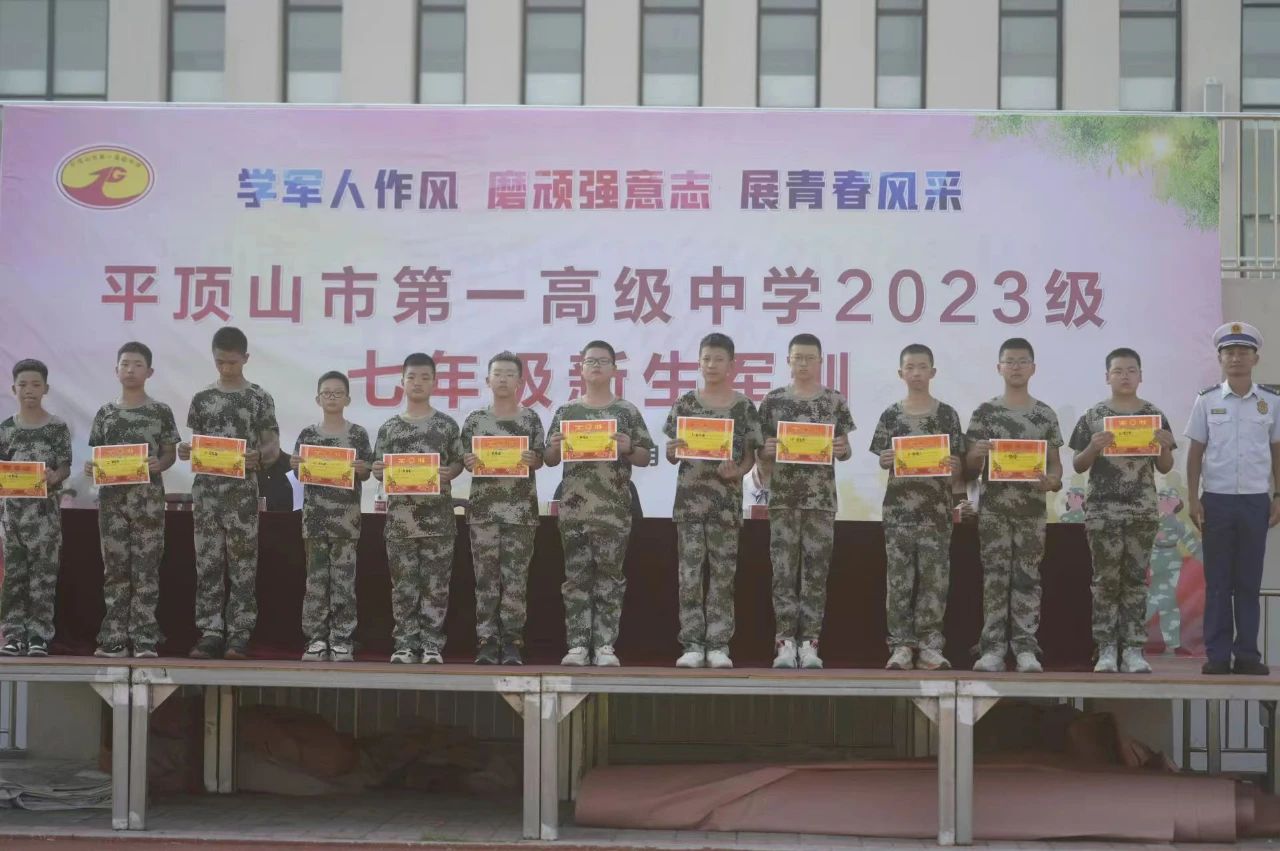 微信图片_20230911093236_3.jpg