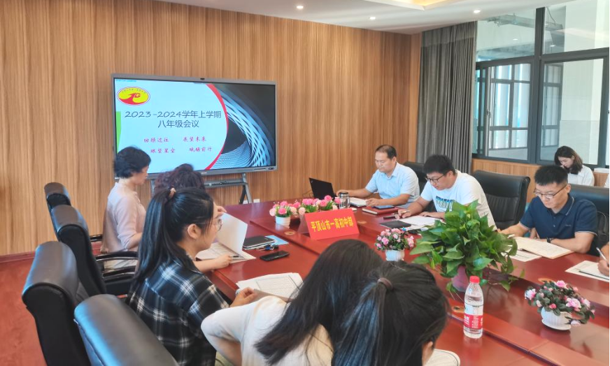 微信图片_20230911101158.png
