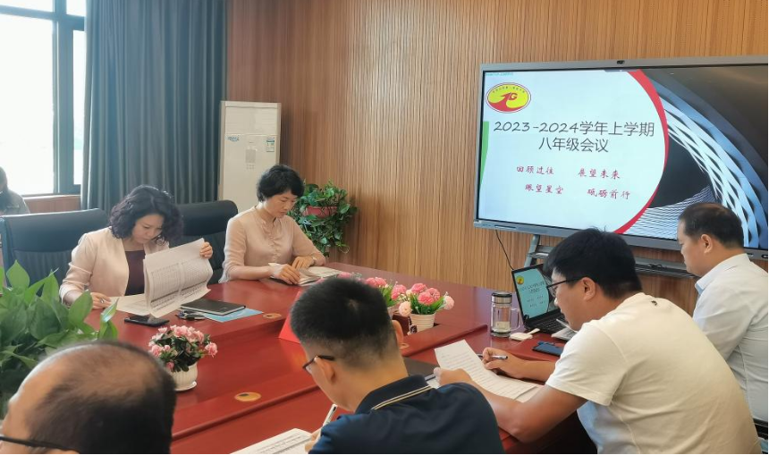 微信图片_20230911101158_1.png