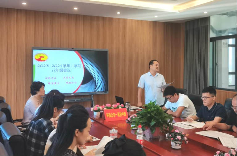 微信图片_20230911101159.png
