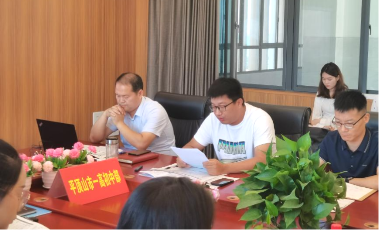 微信图片_20230911101200.png