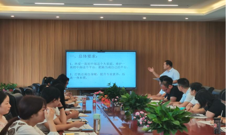 微信图片_20230911101200_1.png