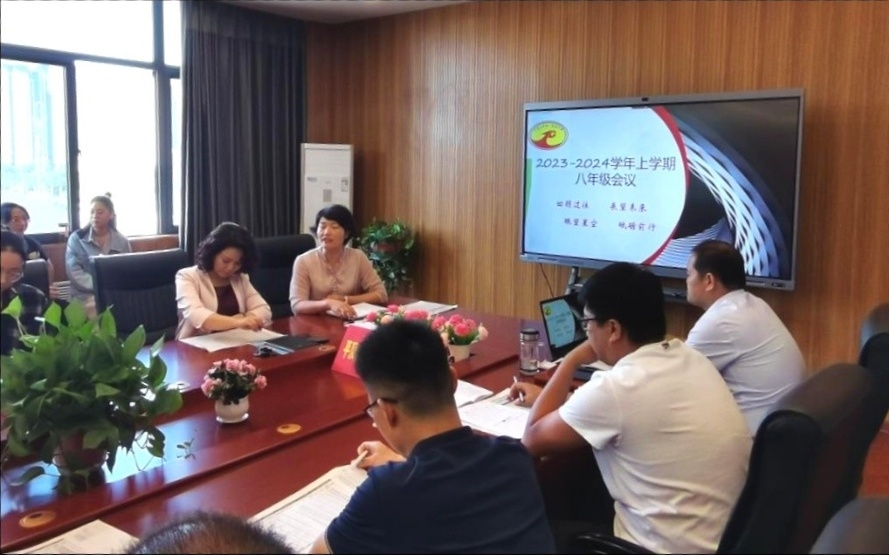 微信图片_20230911101257.jpg