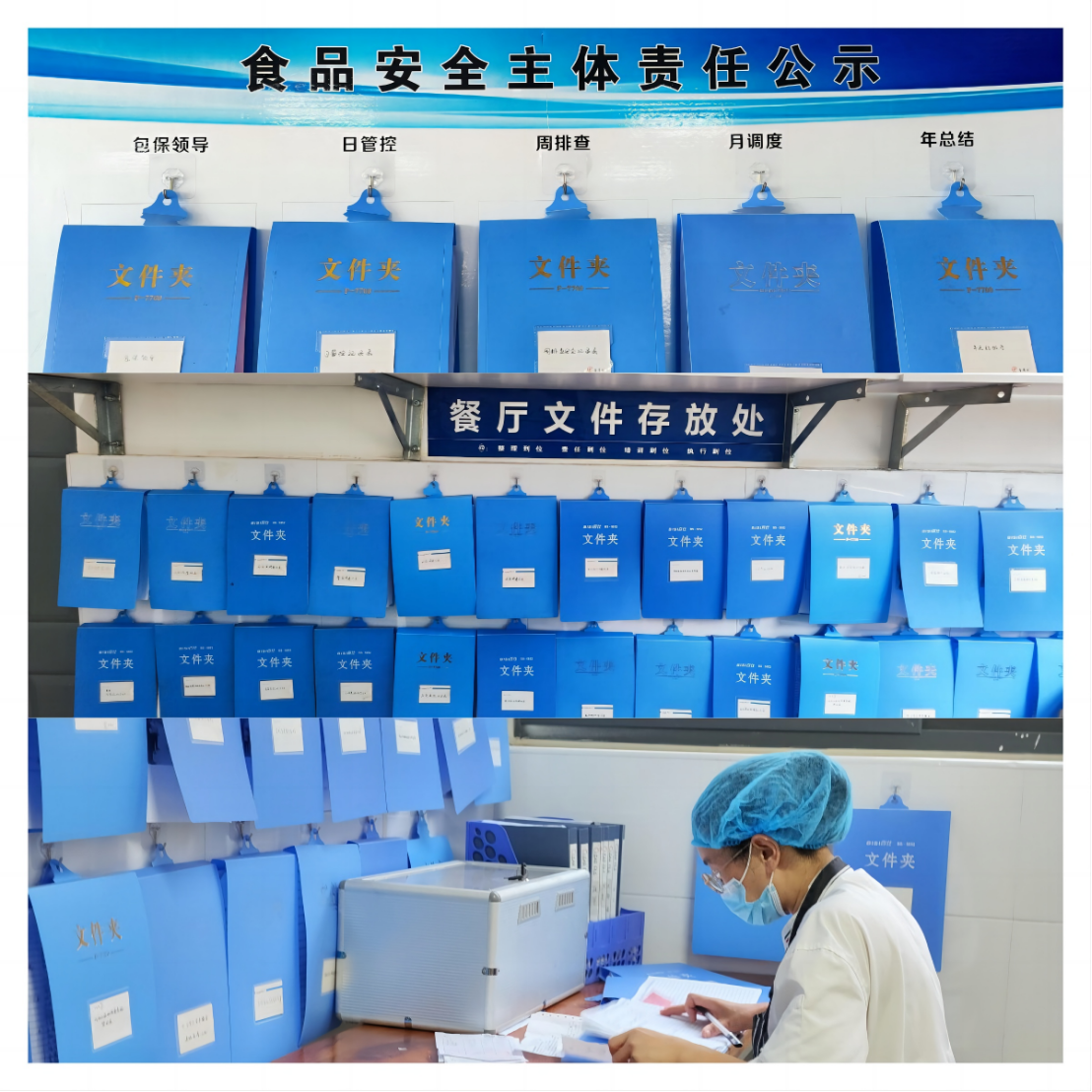 微信图片_20230911102017_1.png
