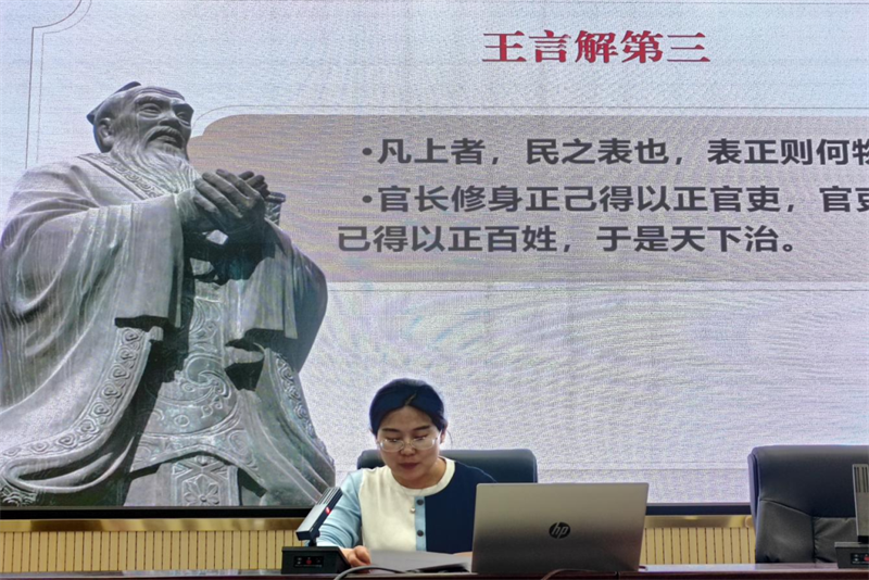 微信图片_20231102192924.png