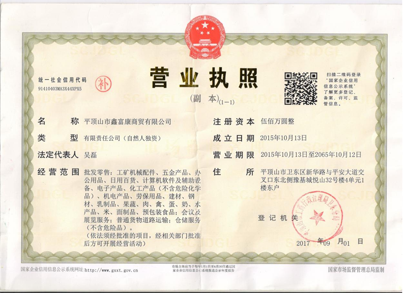 图片7.png