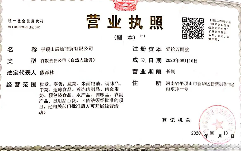 图片9.png