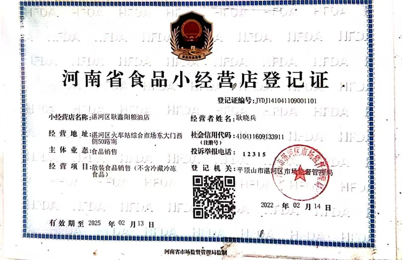 图片10.png