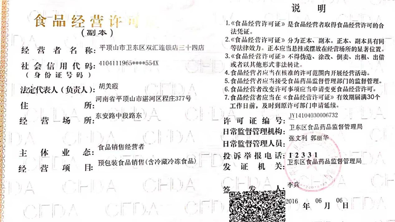 图片14.png