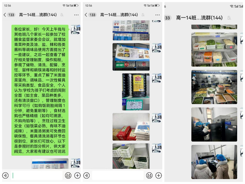 图片28.jpg