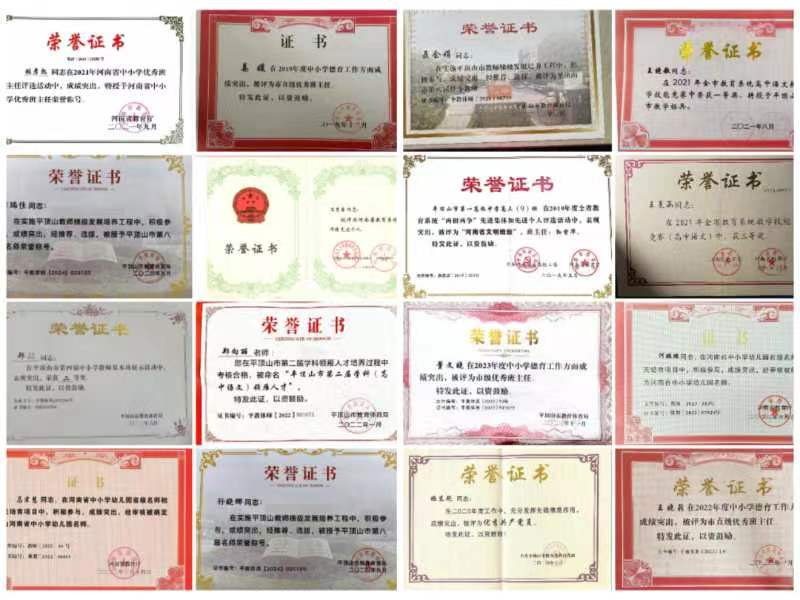图片20.png