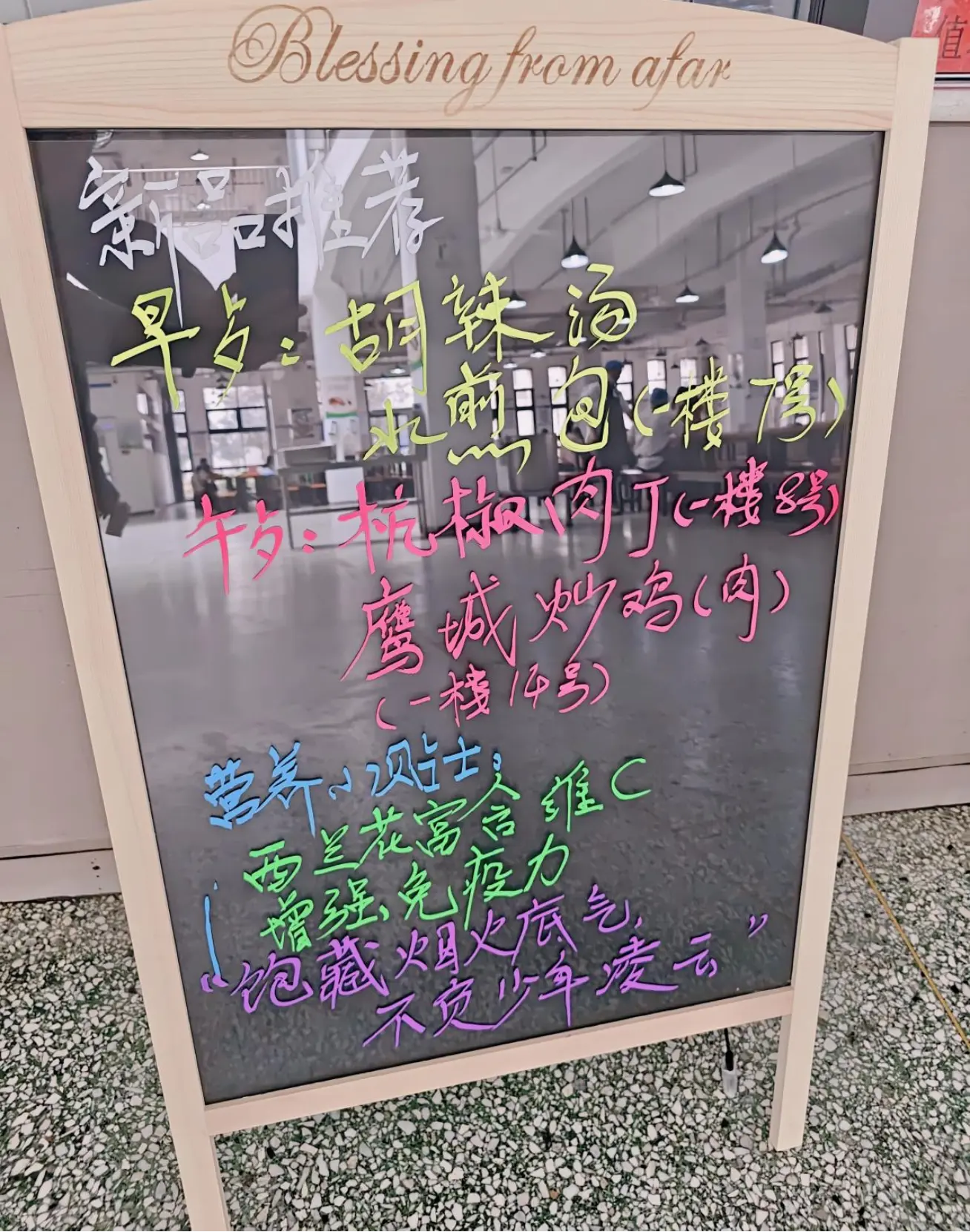 图片3.webp