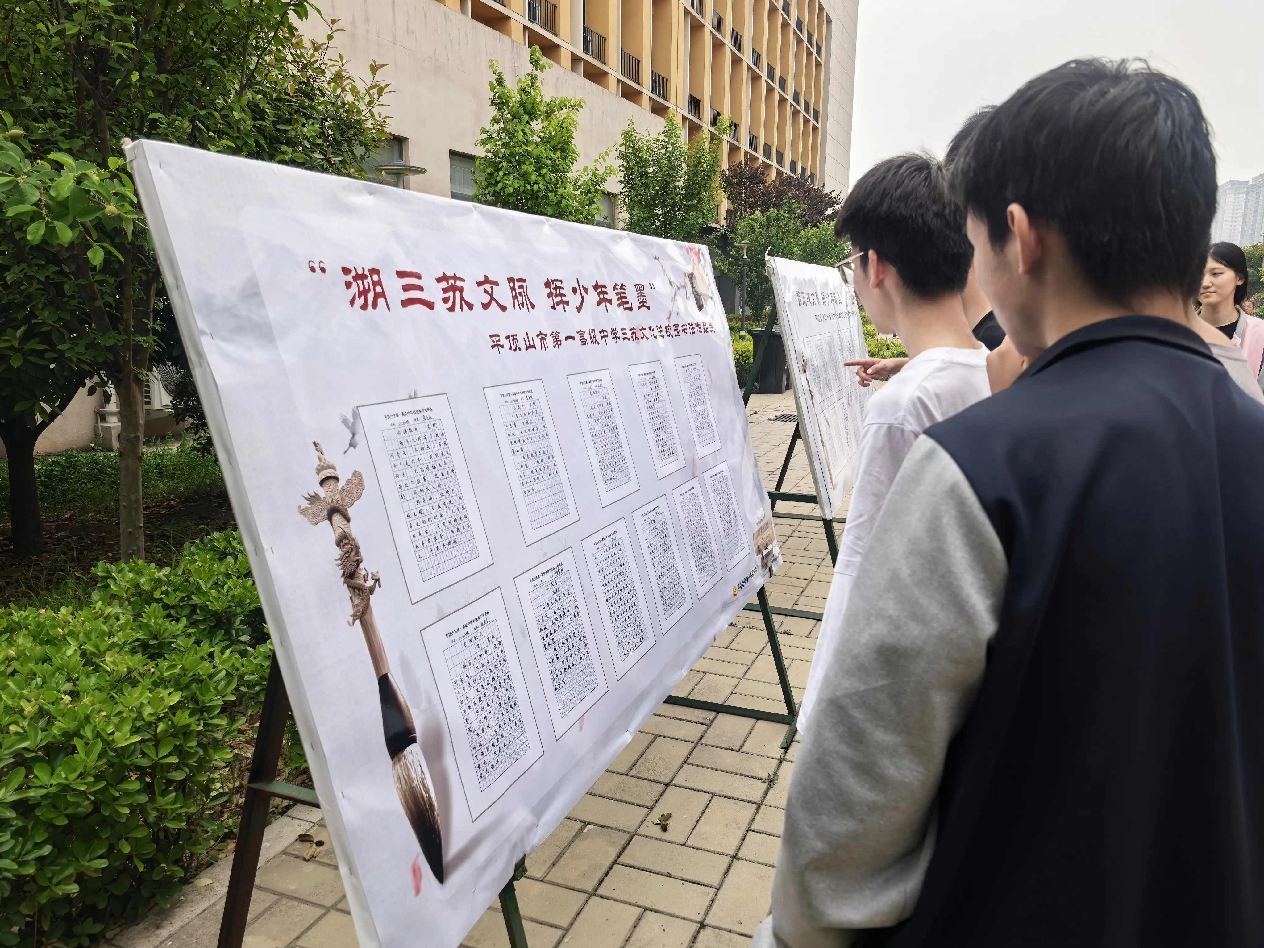 图片6.webp
