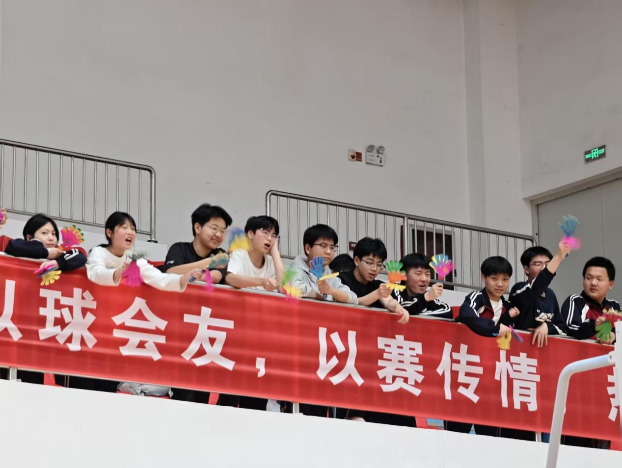 图片2.png