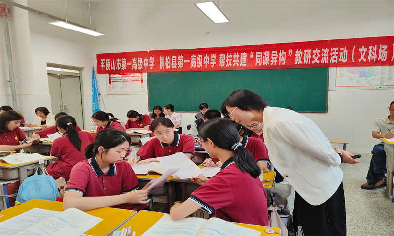 图片10.jpg