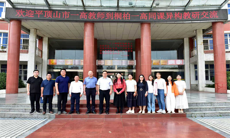 图片24.jpg
