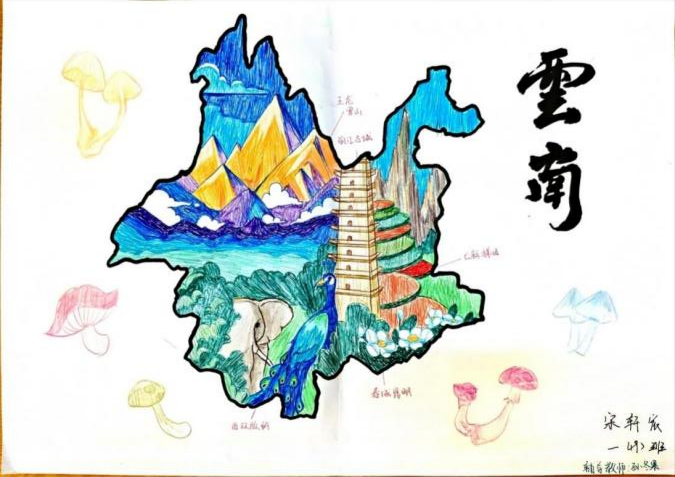 图片6.png