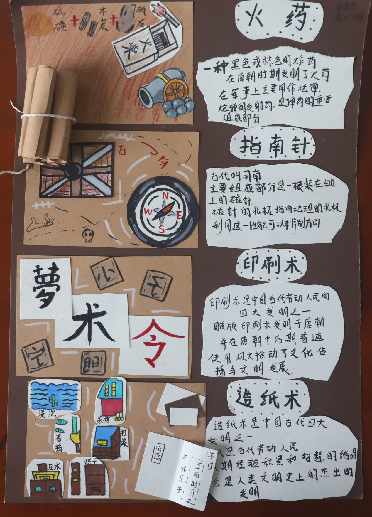 图片10.png