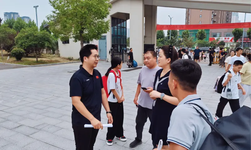 图片5.webp