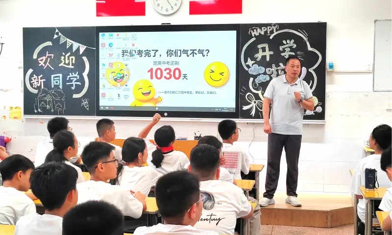 图片9.webp