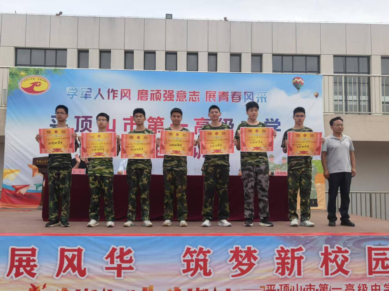 图片5.png
