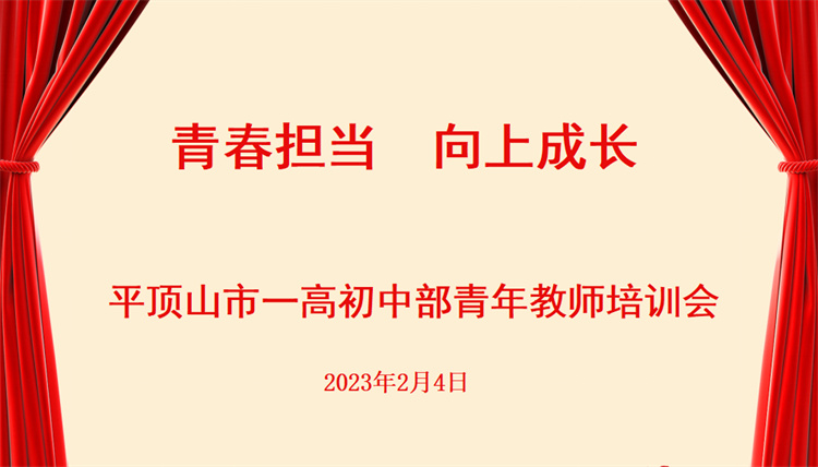 1-23042309391QS.jpg