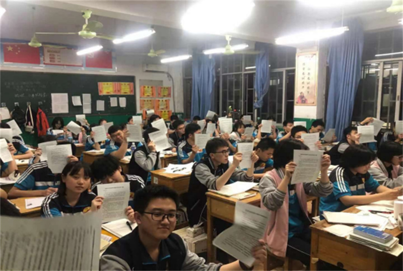 资助中心(图2)