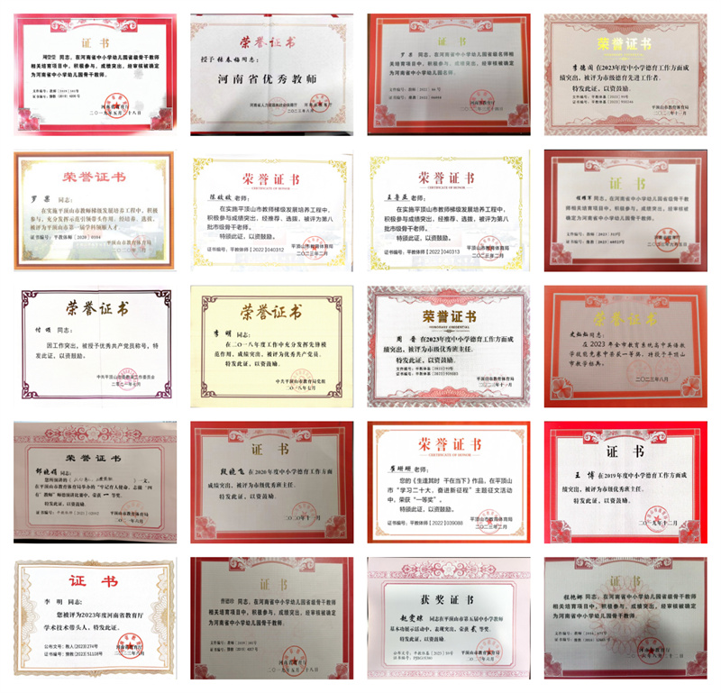 图片18.jpg
