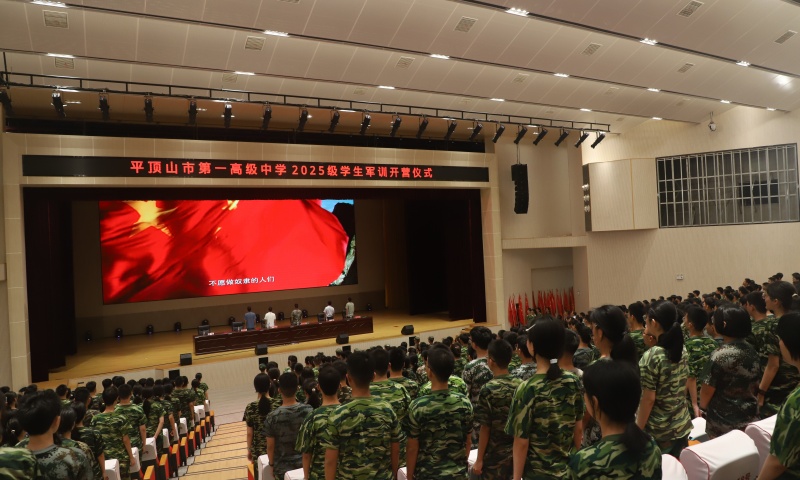 3齐唱国歌 (2).jpg