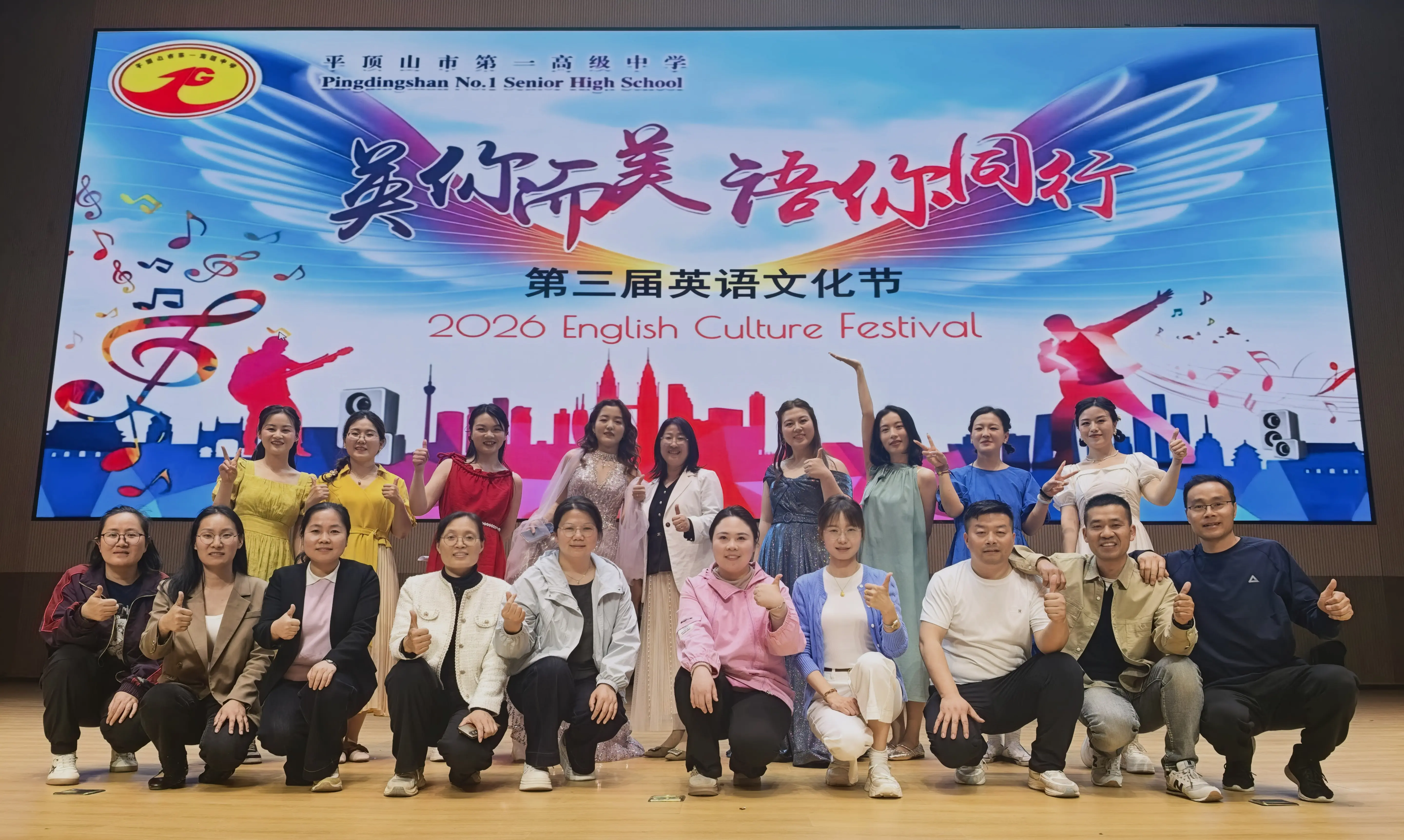 图片26.webp