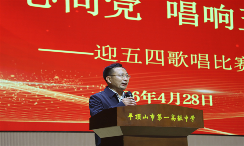 图片2.jpg