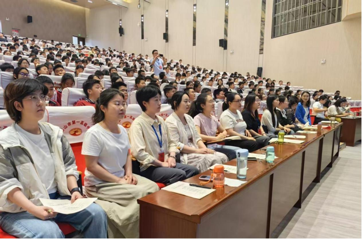 图片2.png