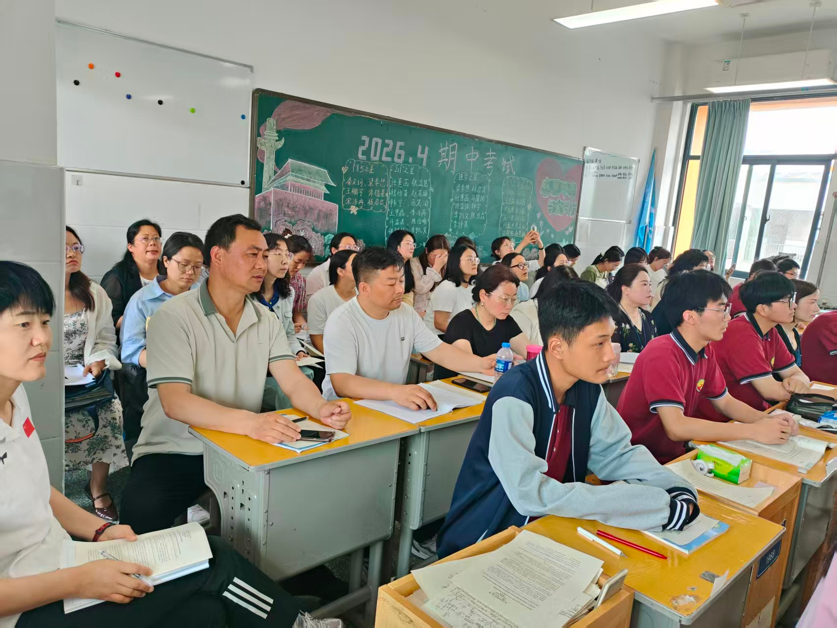 图片9.png
