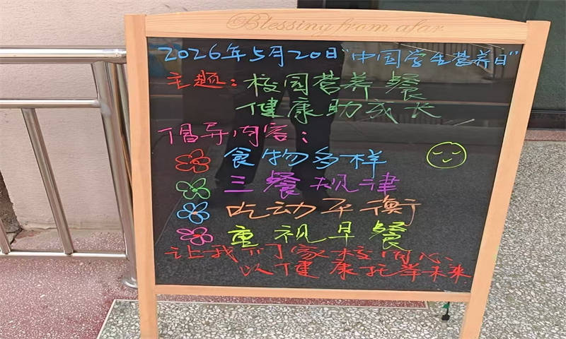 图片1.jpg
