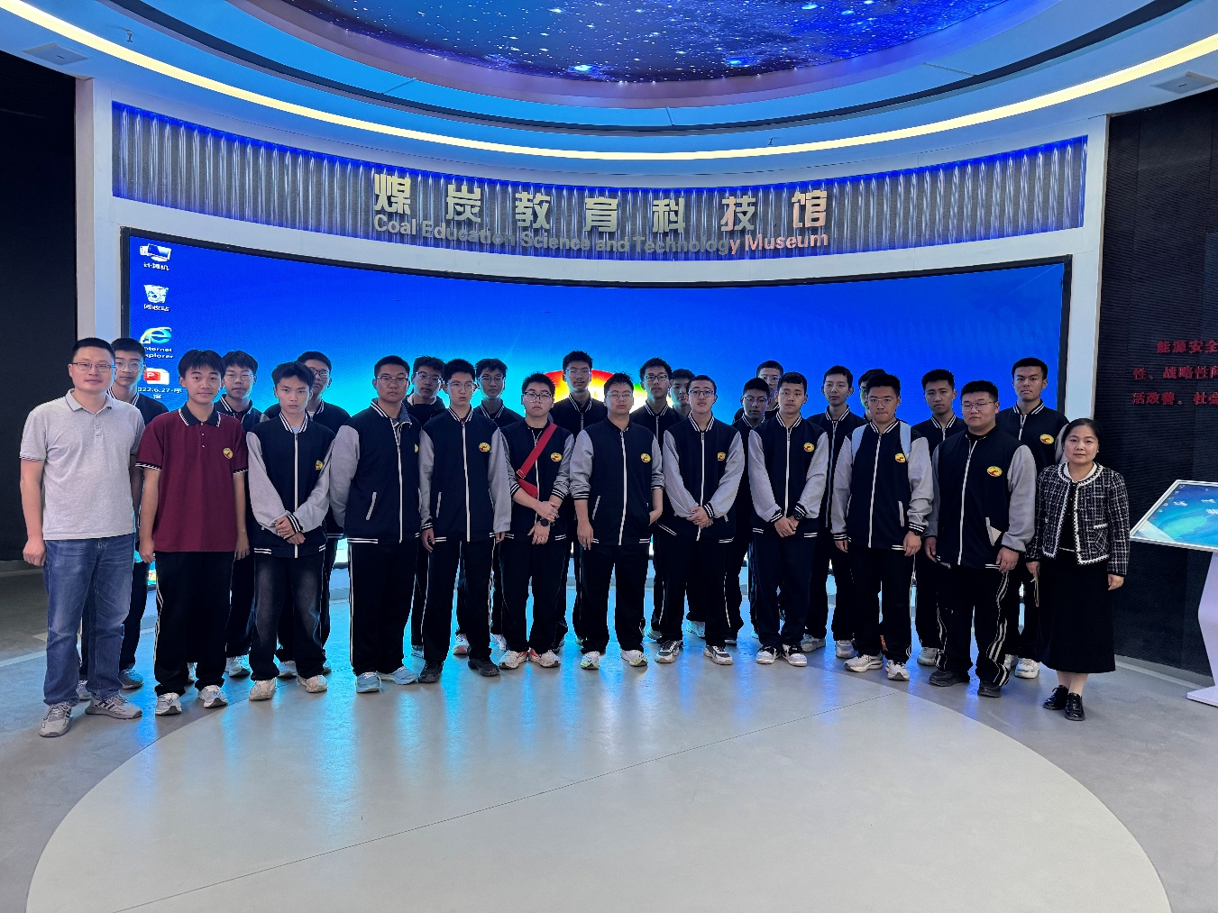 图片23.png