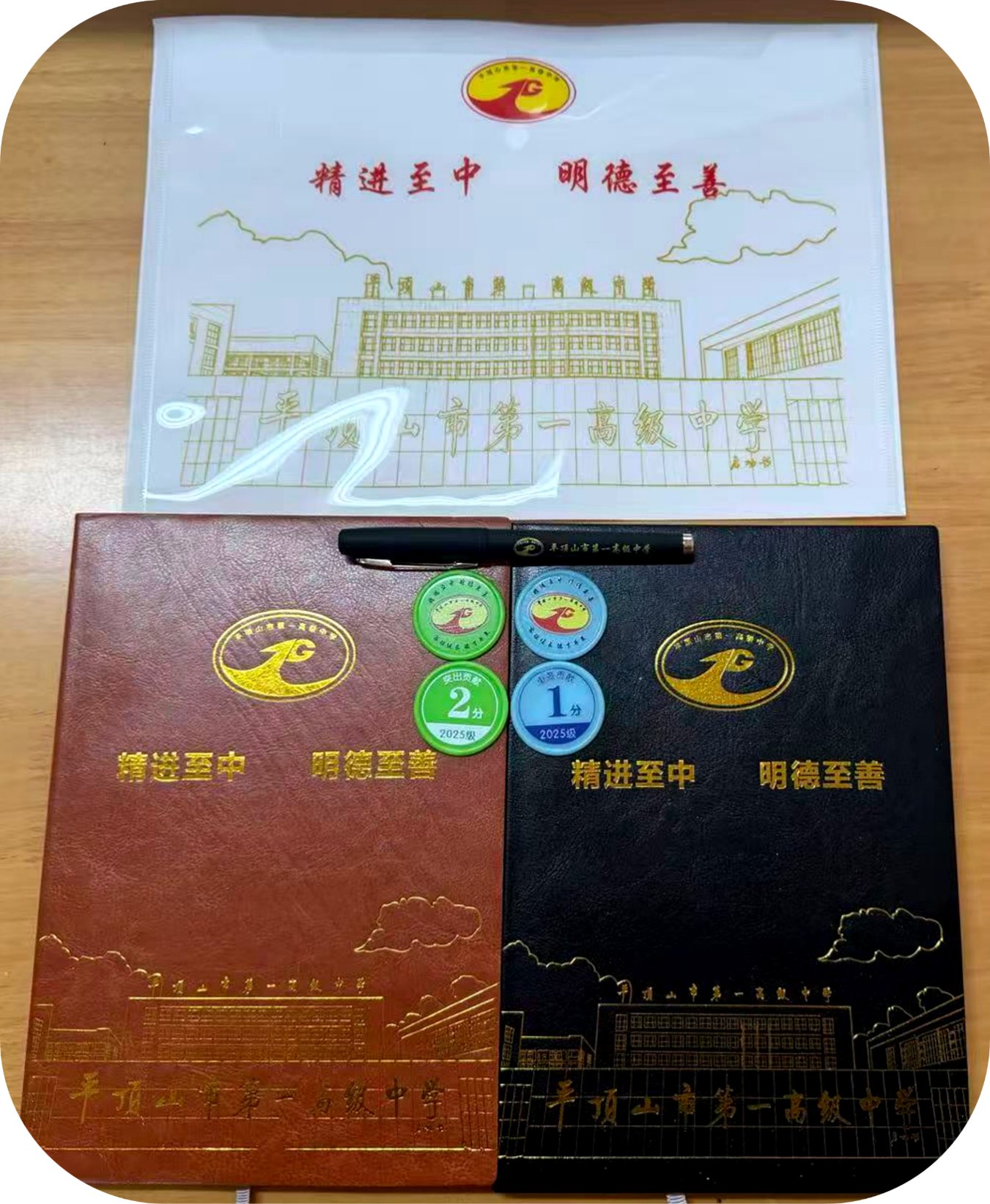 图片34.png