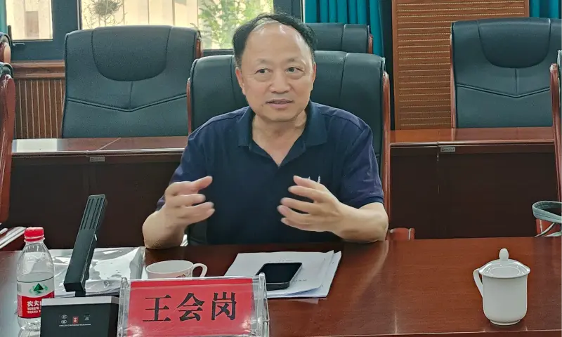 图片6.webp