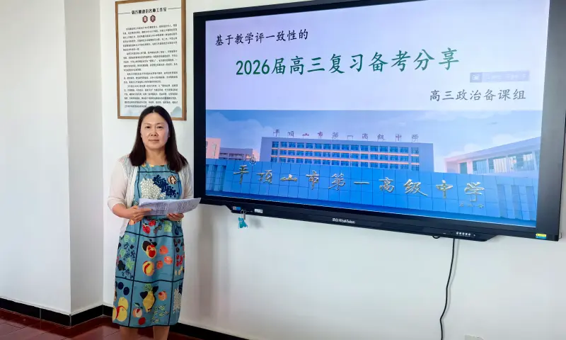图片6.webp