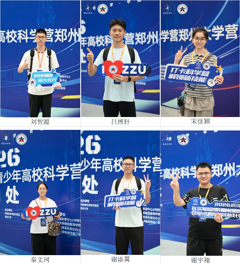 图片3.png