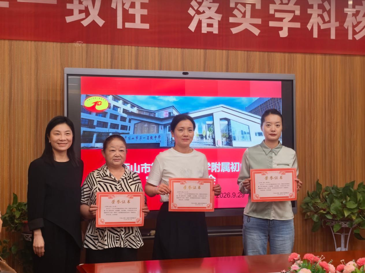 图片3.png